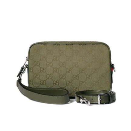 GG canvas small crossbody bag
