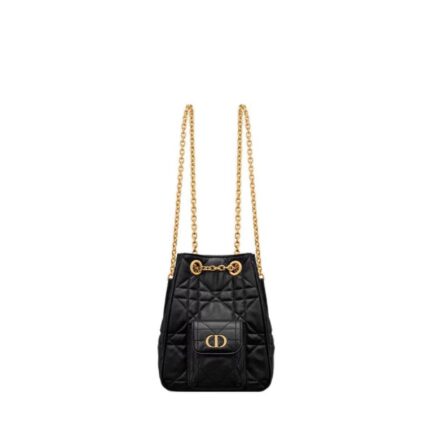 Small Dior Caro Multicarry Backpack with Chain